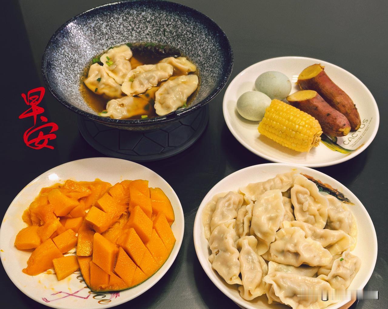 深秋早餐分享天凉了一点，早餐也有食欲了。家里上班的人、还有劳力，多吃一点豆角瘦肉