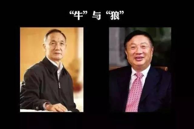 一个有远大理想的企业家，从创业之初，给自己公司取名字就可以看出来，这个创始人的理