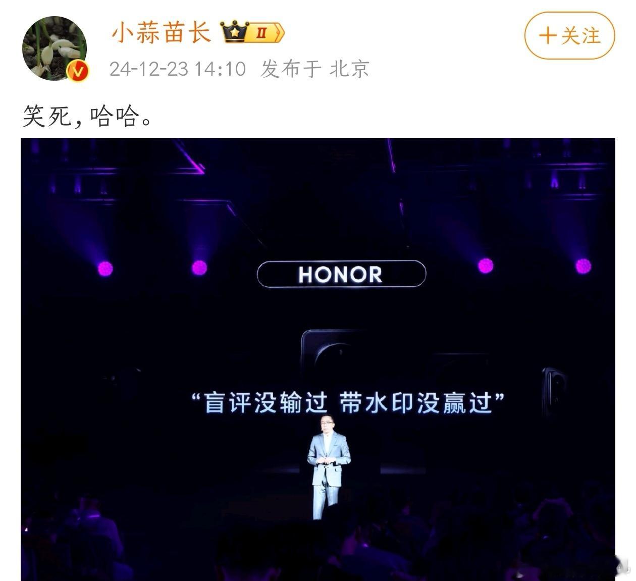蒜苗老师也恨铁不成钢了么[兔子] 