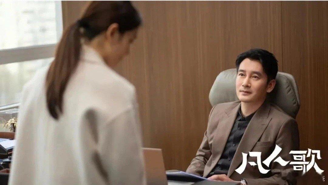 普通男性成长过程中会被周围指点“不成熟、没有责任感”，直到某天突然被diss“中