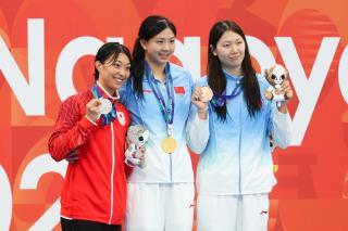 北京时间9月20日，在爱知·名古屋亚运会女子50米蛙泳比赛中，中国队选手唐钱婷成