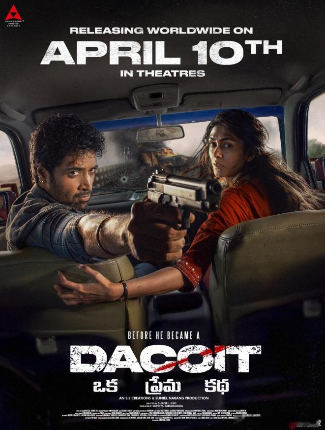 【怒火焚情】 Dacoit (2025)印影 剧情/惊悚 中英字幕【百度+夸克+