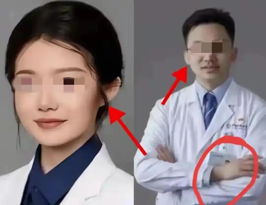 关于医生肖某董某莹出轨，
学术造假的调查终于出结果了！
为董某莹提供方便之门的上
