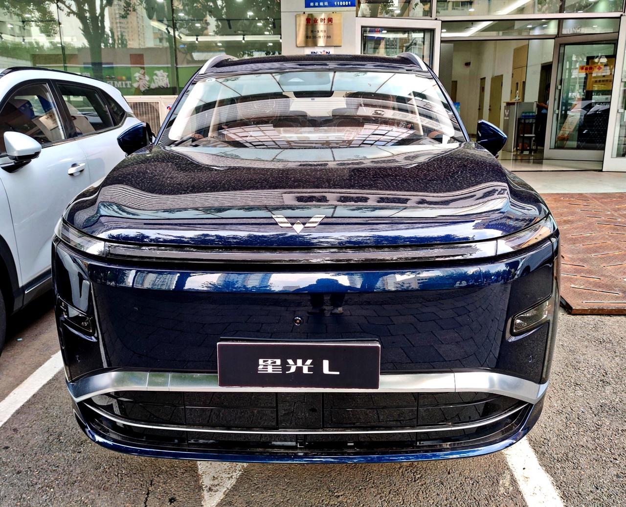 大型六座家用SUV《星光L》
  全新五菱星光L开启预售，7月16日正式上市，现