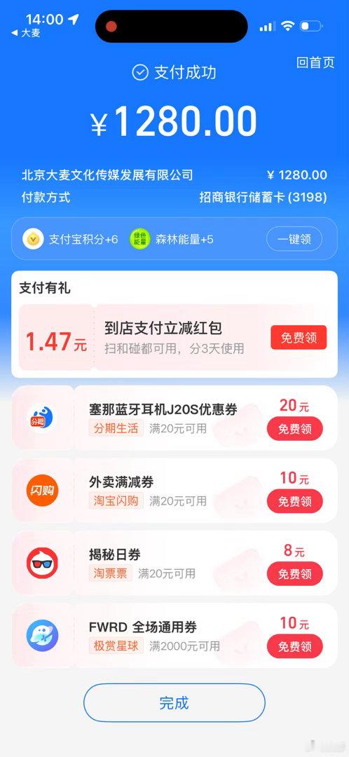 橹穆  呜呜呜我真的要哭了 