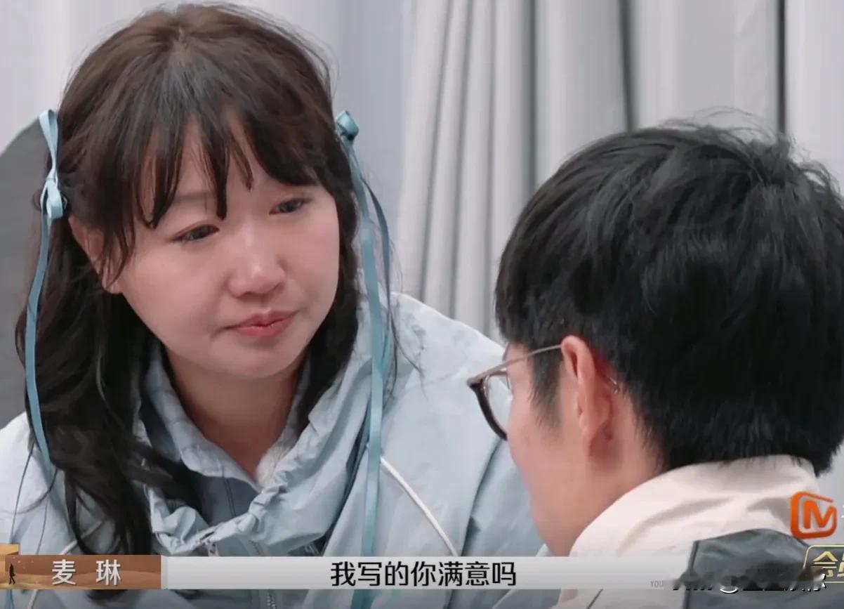 李行亮专门坐飞机去买青团，但是却不知道老婆喜欢什么口味，而且就一盒，并且是全程拍