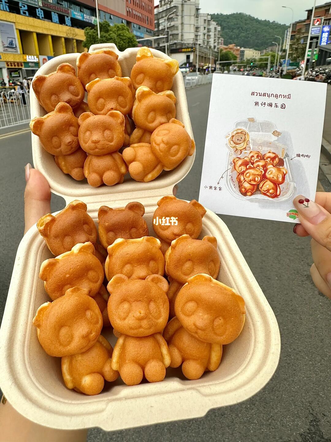 长沙首家！！爬完岳麓山一定一定要去吃的