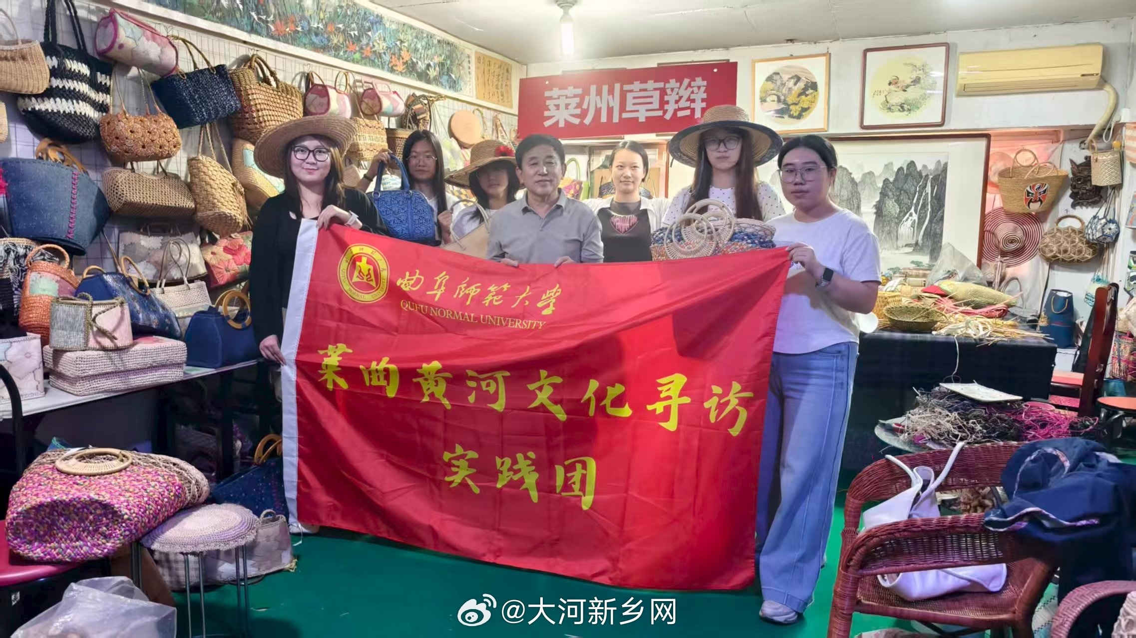 山东学子寻访莱州草辫深耕黄河非遗实践【数据赋能非遗调研 曲师学子量化分析莱州草编