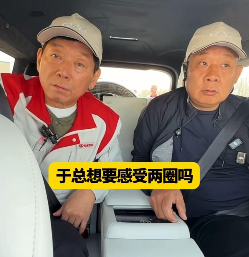 魏建军于东来，他们两个人终于见面，于东来订了20台坦克700！
 
就在今天，魏