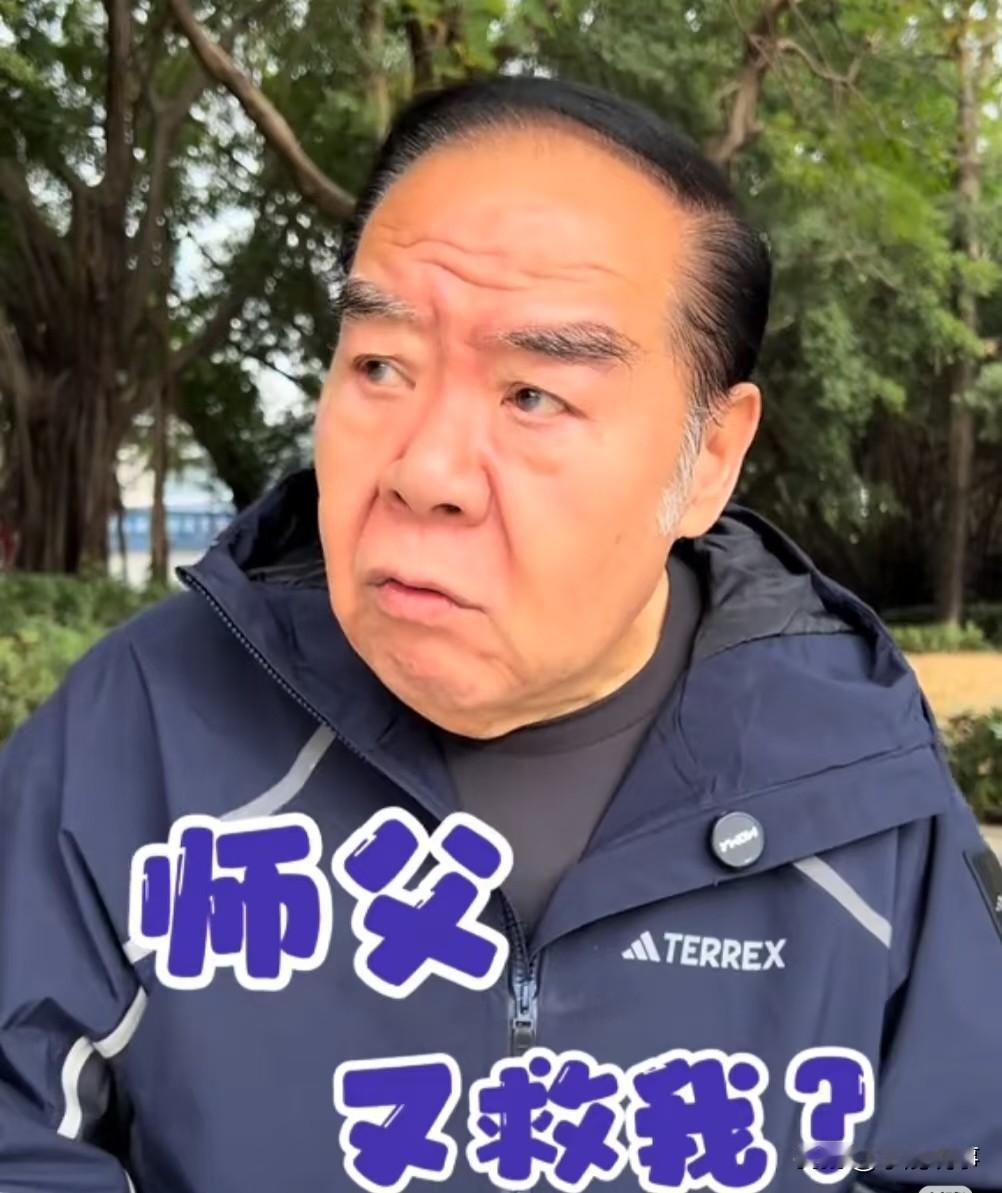 郑则仕膝盖痛到要靠注射药物镇痛。看到这个消息，我当天晚上就做了两个决定。

第一