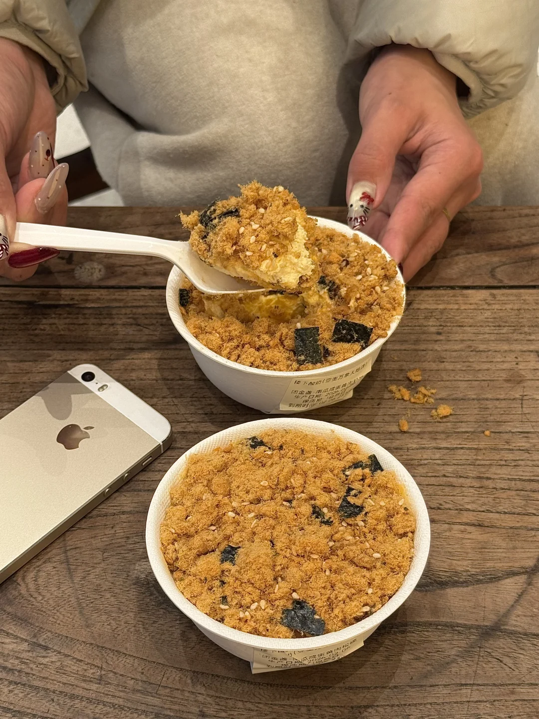 上海新出的！！酸奶版肉松小贝！！！