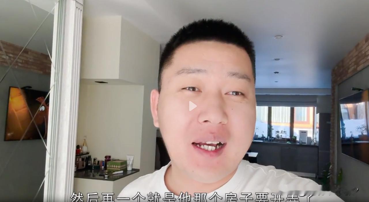 保持分寸！阿楠的大兄弟盖房，阿楠为何不应该推荐乌兹别克三兄弟？

阿楠大兄弟要准