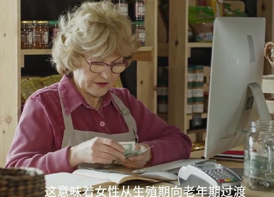 女性绝经后该怎样管理体重
 
不少女性会发现，绝经之后体重悄悄往上走，肚子更容易