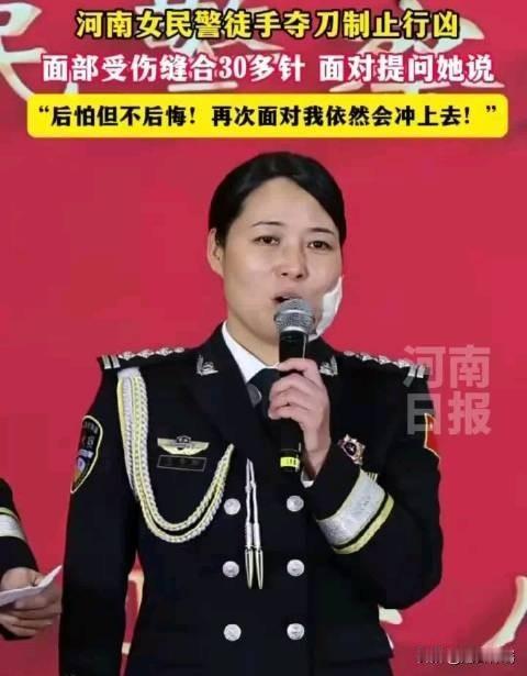 巾帼不让须眉！河南，47岁戒毒所女警带10岁儿子逛街，突遇歹徒持刀行凶，她把娃往