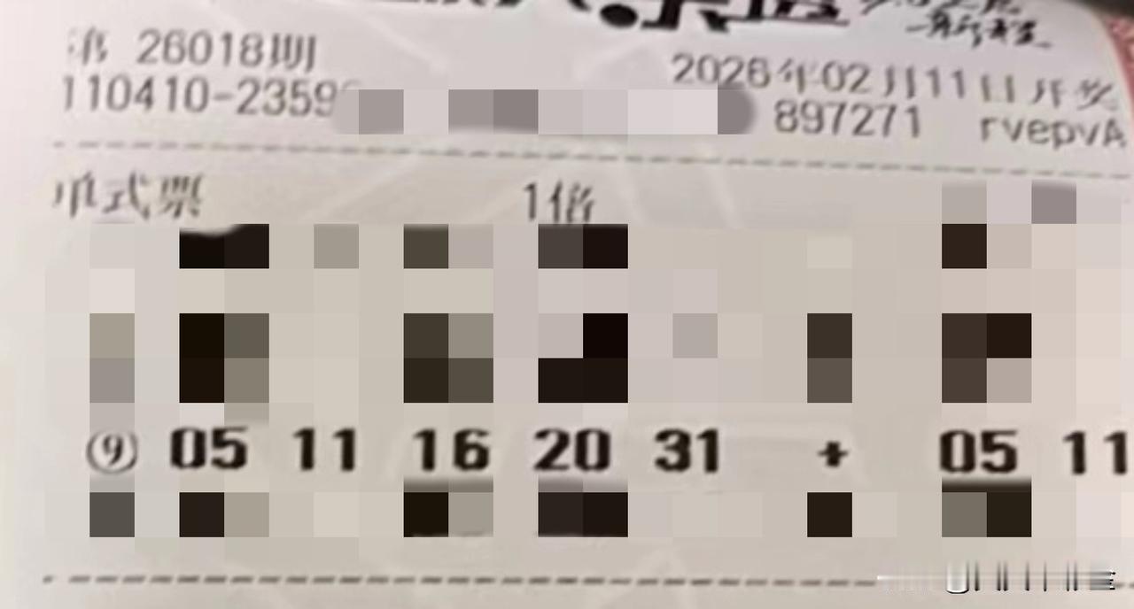 今年冬天的不同【晒票票】春赏花，夏乘凉，秋望月，冬围炉。四季平安，便是好年景。分