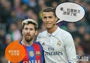 C罗成为葡萄牙世界杯射手王天呐❗❗❗所以他和梅西到底谁是球王啊！！！感觉都很厉害
