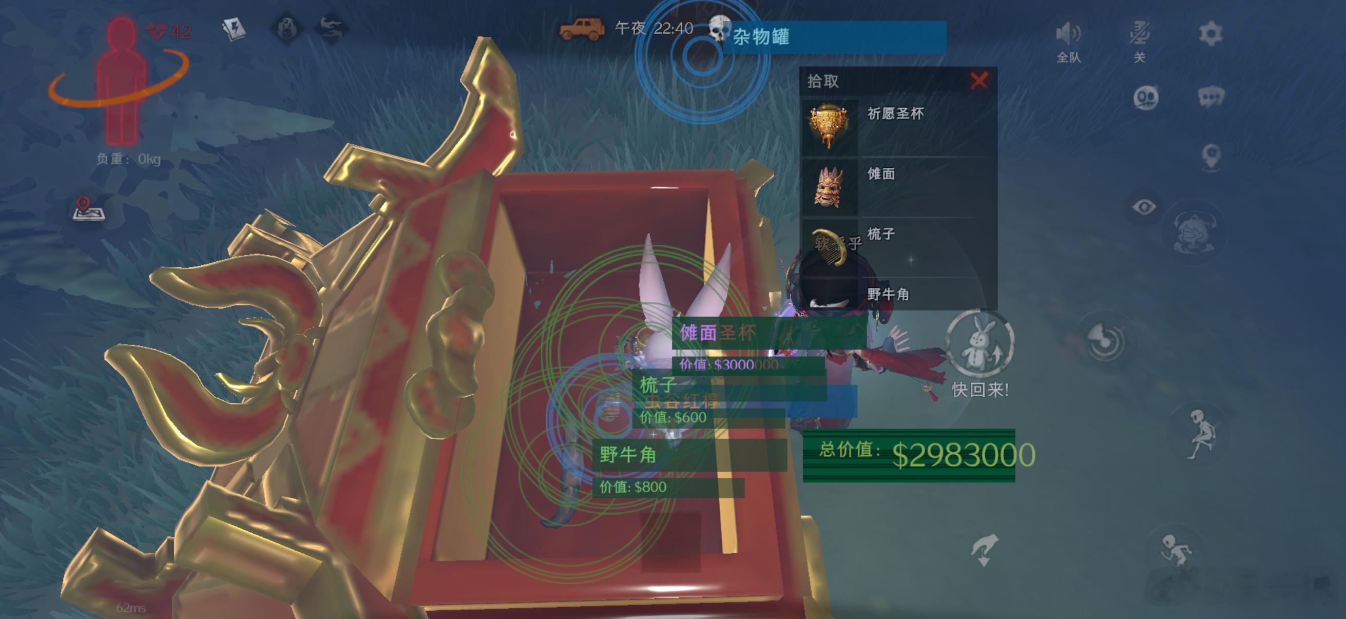 已拍不欠 (⸝⸝ɞ̴̶̷ ·̮ ‹⸝⸝ᐡ) ⟡.· 