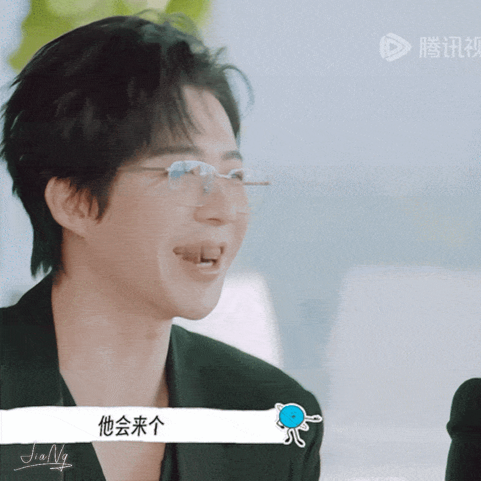 刘宇宁工作室  本來以為是霸總。一笑就露餡了。🤍刘宇宁