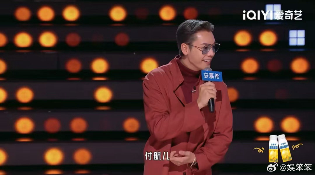 陈伟霆掌控得了命运掌控不了口音 被陈伟霆脱口秀戳中笑点！拿自己口音调侃，说听别人