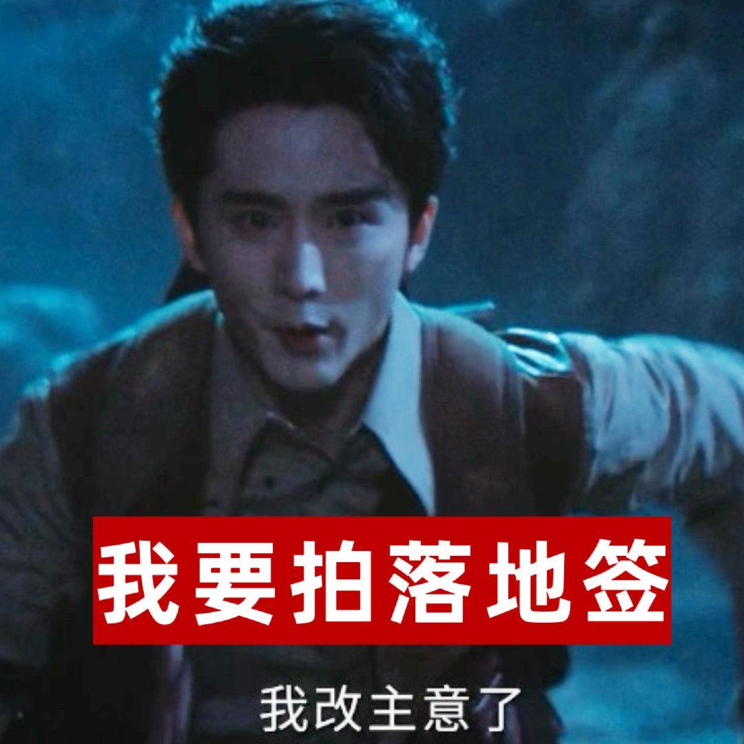 南部档案有自己的机车转场了 谁懂啊家人们，我本来是冲着悬疑感去看的，结果看到海盐