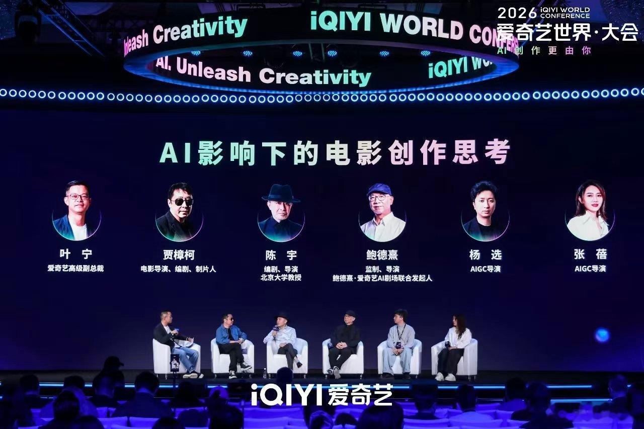 爱奇艺三级火箭计划三级火箭计划，桃厂这是要搞大事啊！大片扛热度，类型片走流量，新