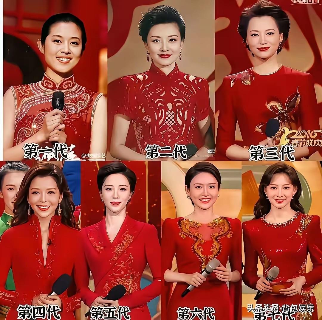 长江后浪推前浪，可给人的感觉是这七位央视女主持人，一代不如一代呀！[泪奔][泪奔