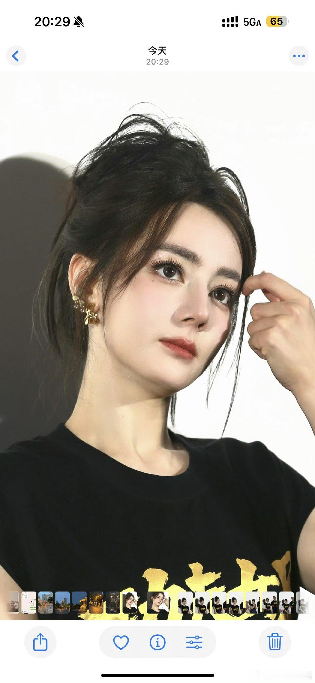迪丽热巴建模脸这一块 迪丽热巴生图夯爆了 美晕了…… 