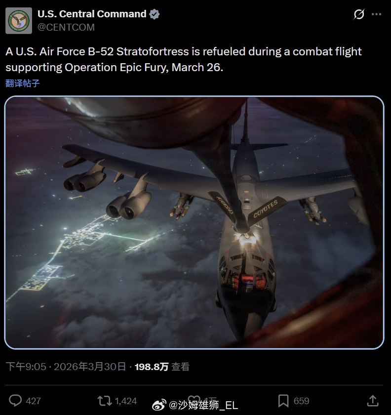 美国中央司令部的官方账号昨天发布了一张美军B-52轰炸机进行空中加油的照片，而评