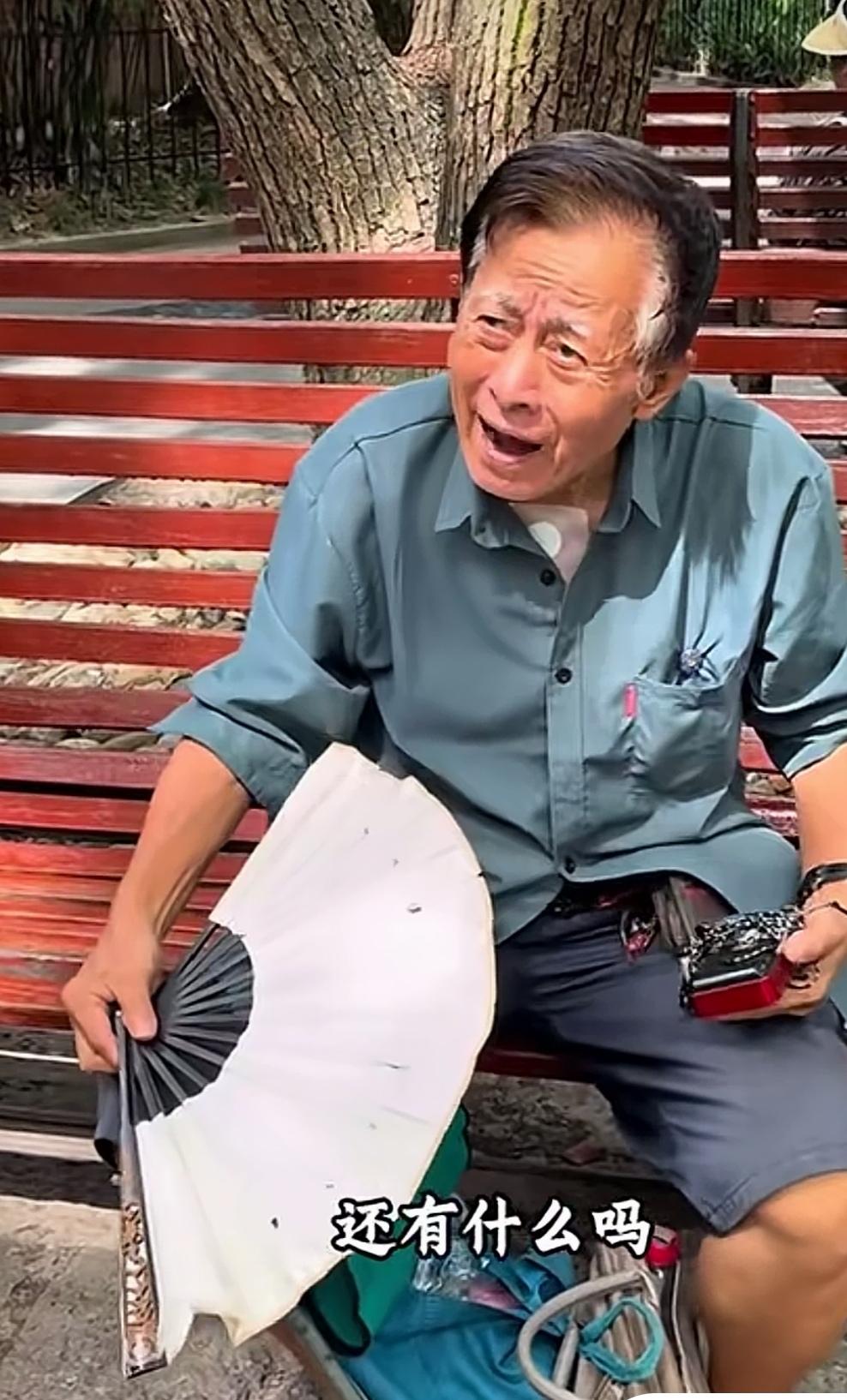 上海建工股票，观察了一下，无论指数涨跌，基本上都是下跌的，现价2.31元，按爷叔