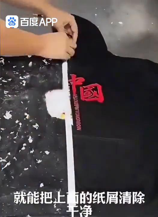 活了40年才知道的生活小技巧，看完保证让你不吃亏。
·第一个：袜子上这个钩子，把