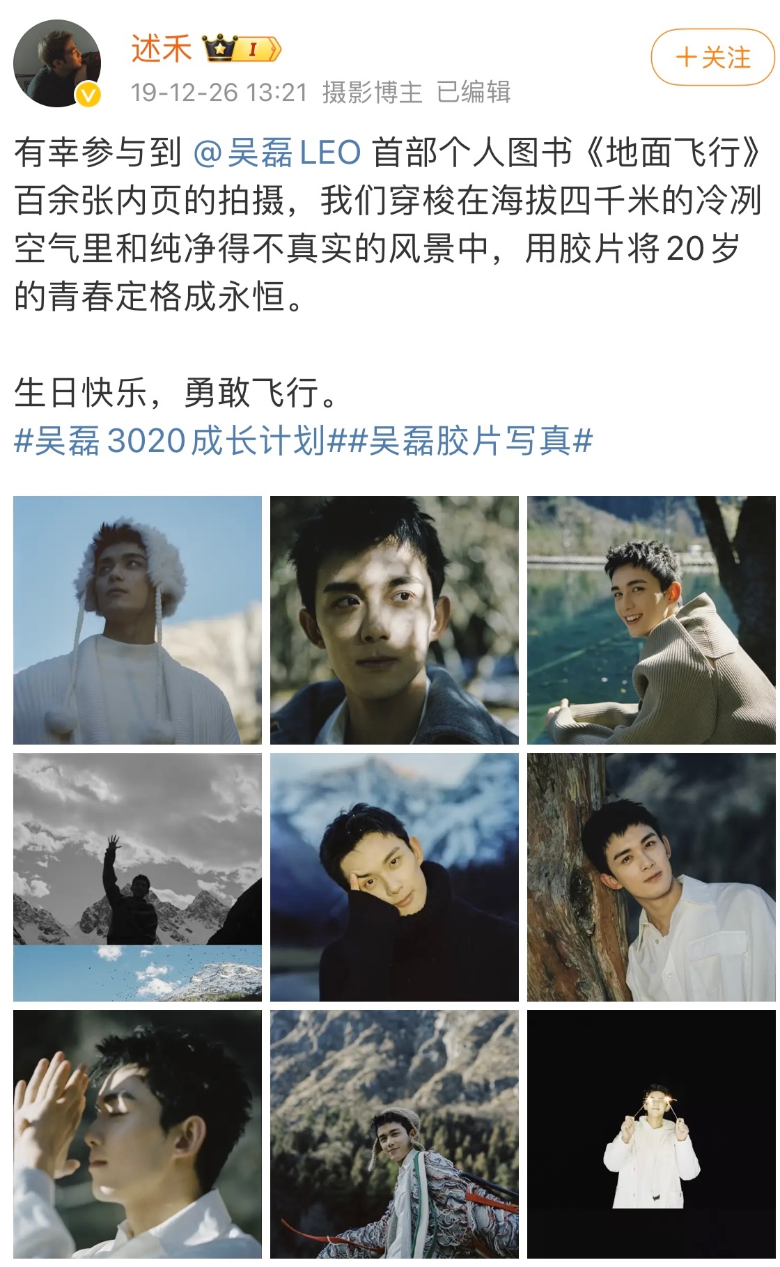 like i said[老师爱你] ​​​
