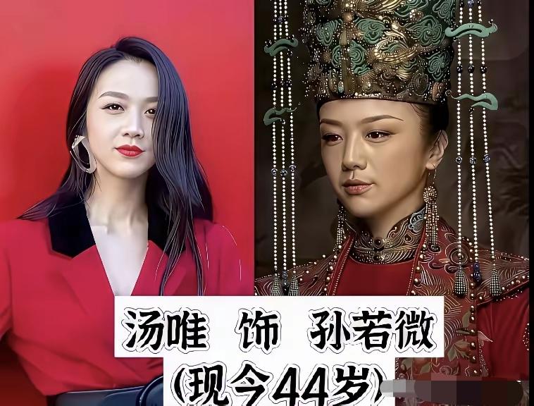 老爷子把永乐大帝演活了，帝王的狠戾多疑、作为父亲的柔软温柔，多重情绪切换自然流畅