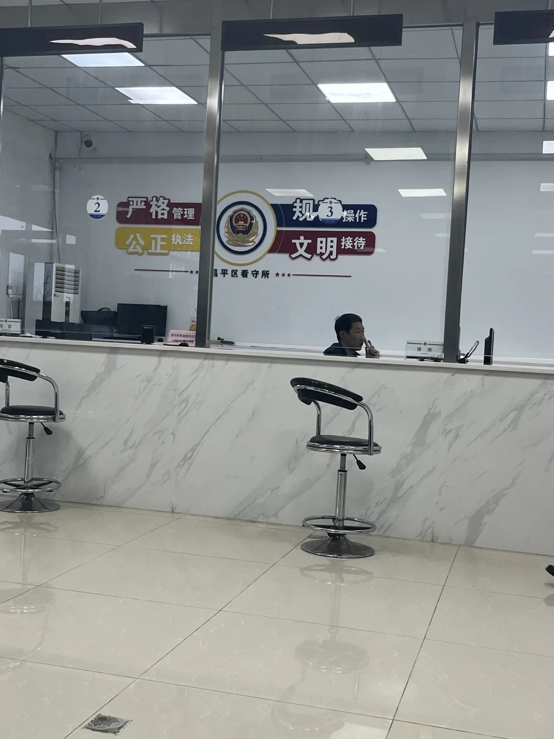 昌看组织MY案会见核实证据