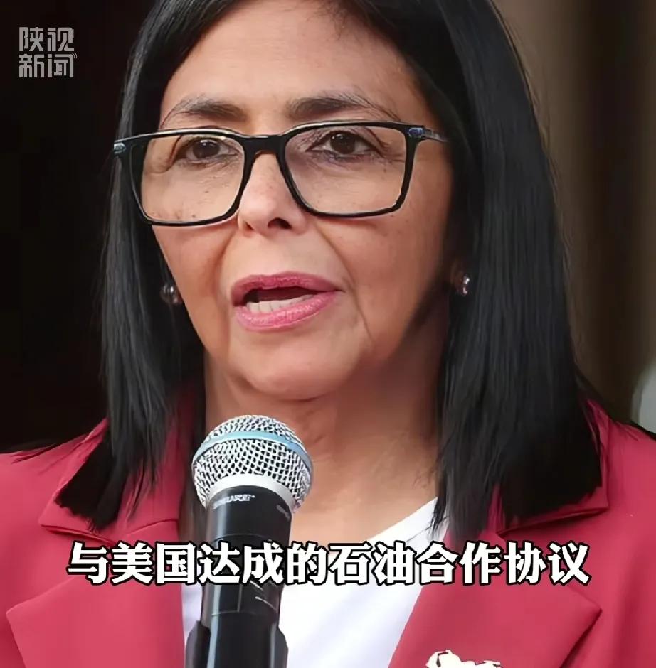 这算盘打的太响了，无需多言，委内瑞拉找了多月的真正内鬼自己浮出了水面，代总统亲口