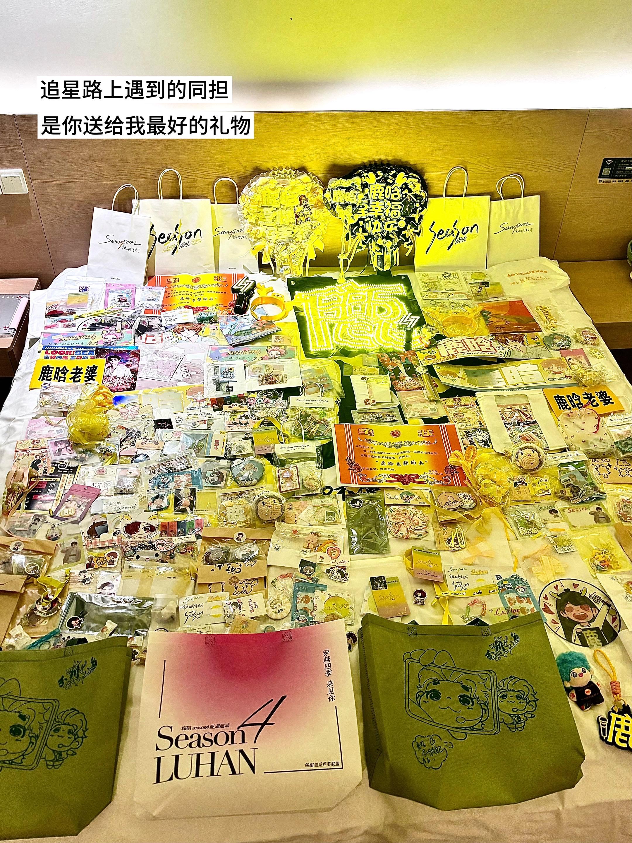 一个会爱的人 让我遇见了一群会爱的人