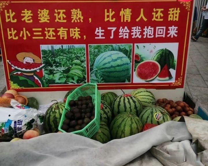 如果是自愿，
你会选择延迟退休吗？
如果问我，
我是能今天退休 
就不等到明天退