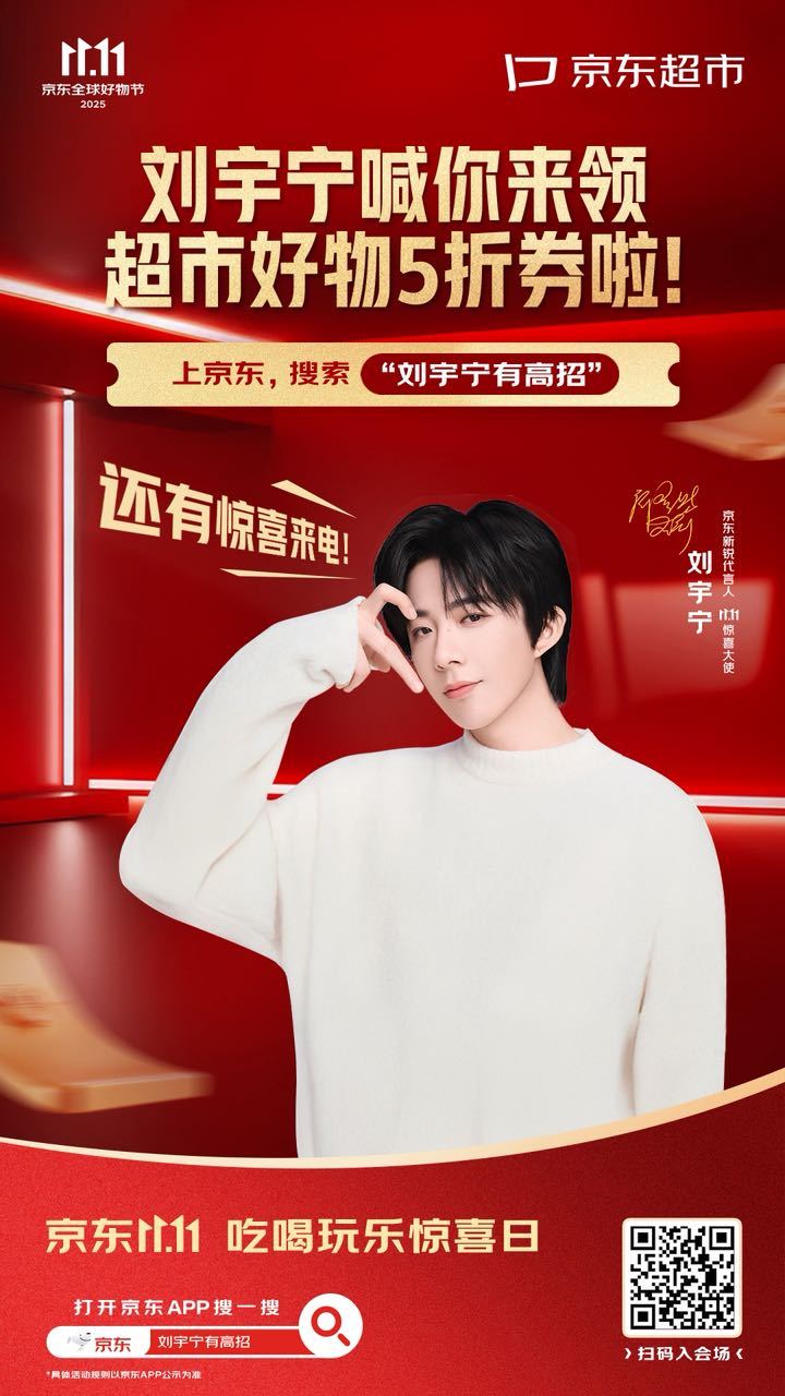 没有什么事是一杯奶茶+一堆零食解决不了的！多巴胺飙升的快乐又来了，是时候给我的快