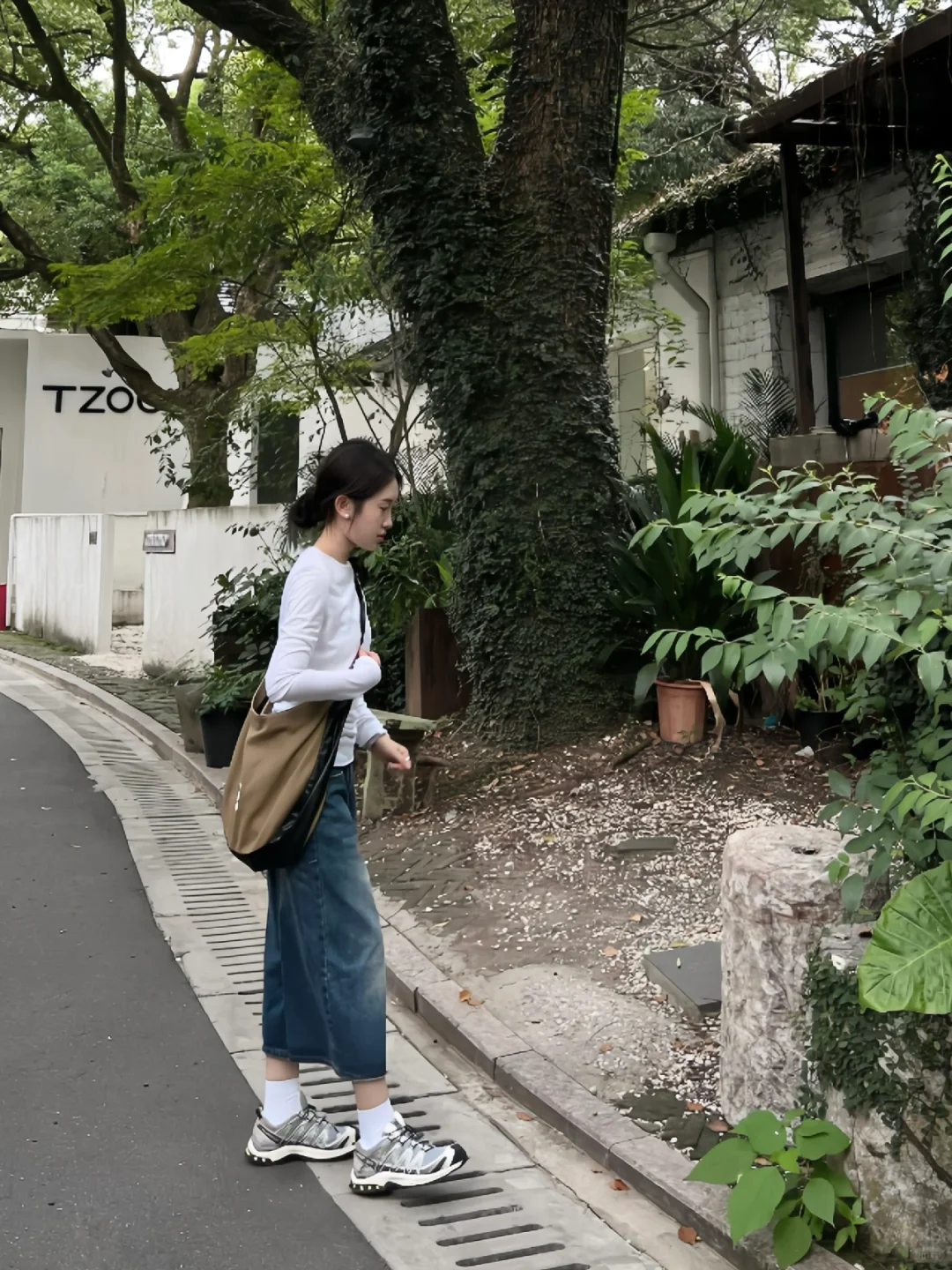 每日穿搭