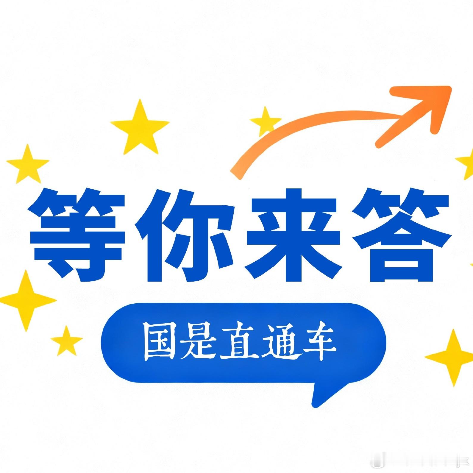 现在商超模式我是真的很认可的，尤其是对于一些新品牌来说，必须要在人多的地方展出才