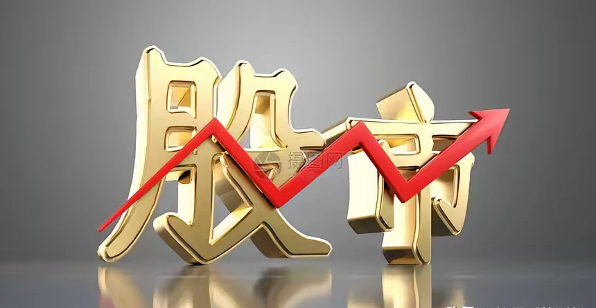 12月25号龙一至龙五算力：电光、潍柴、天正、泰豪、华脉AI 眼镜：雷柏、亿通、
