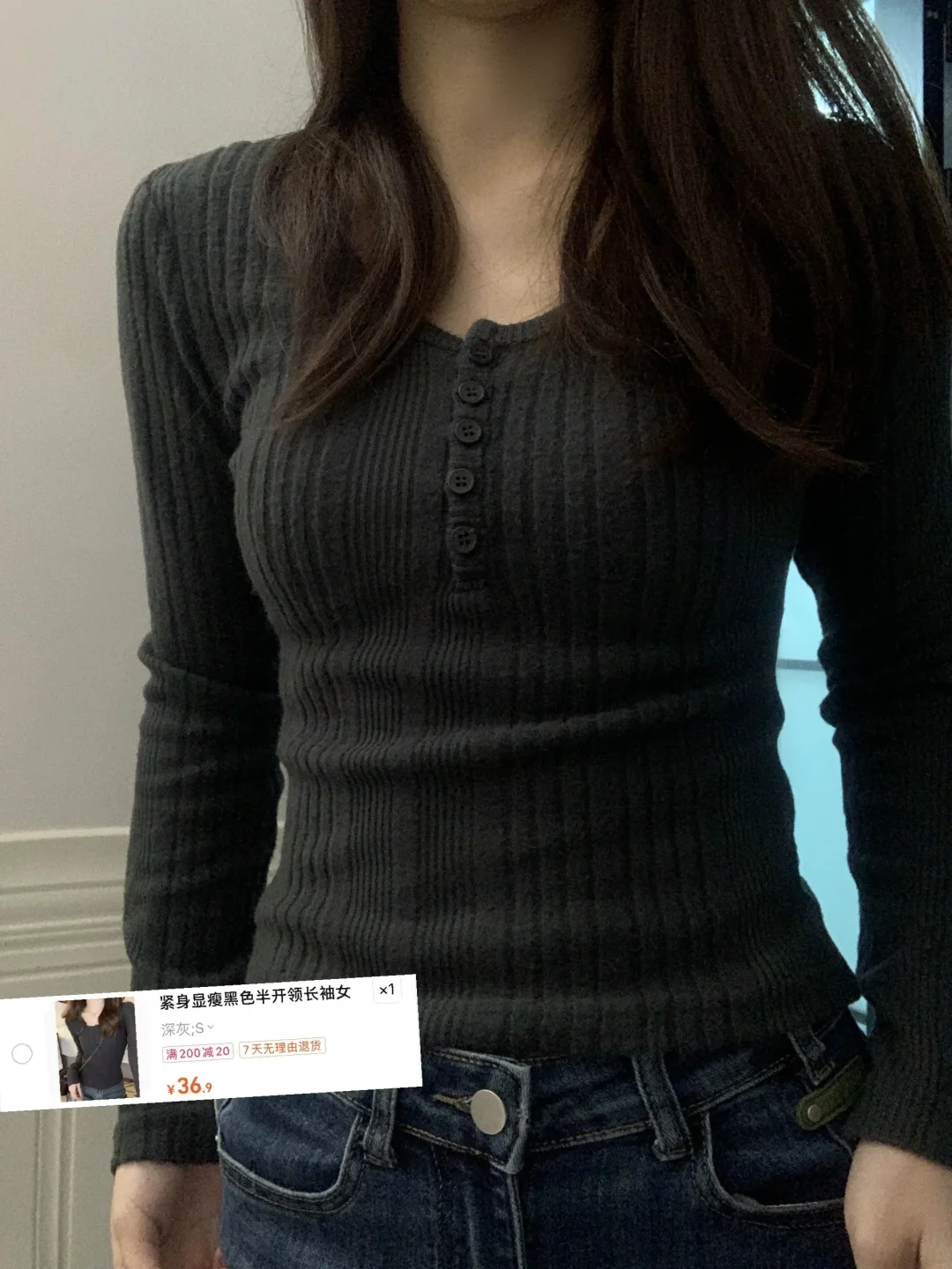 最近喜欢的漂亮上衣合集～