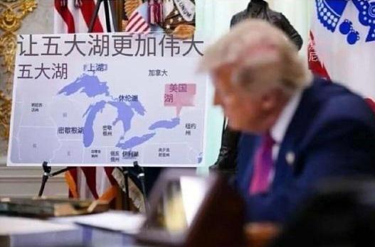 特朗普“异想天开”的“改名潮”。美国总统特朗普第二任期，“大嘴一说”、“大笔一挥