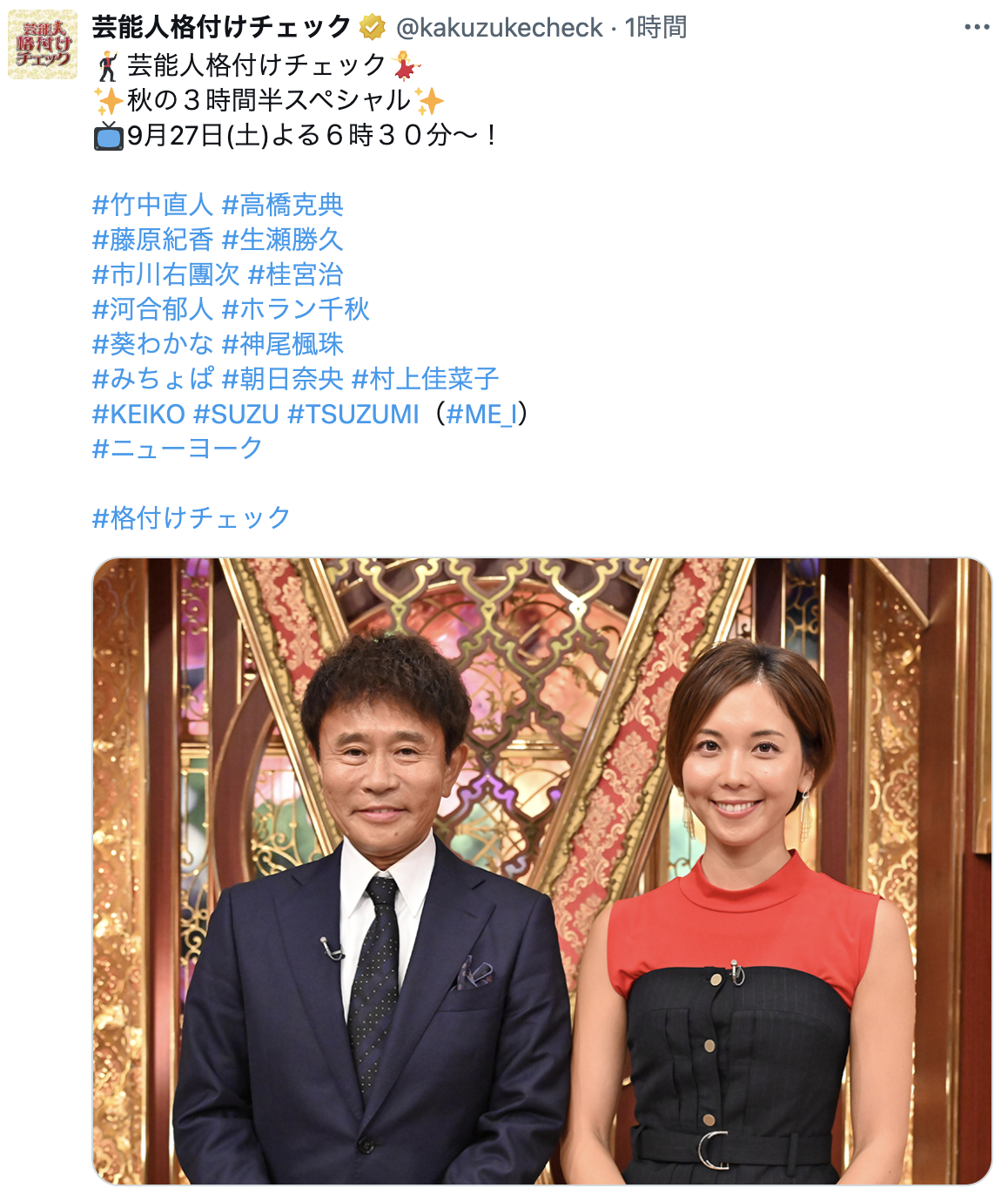 分享圖片 ​​​