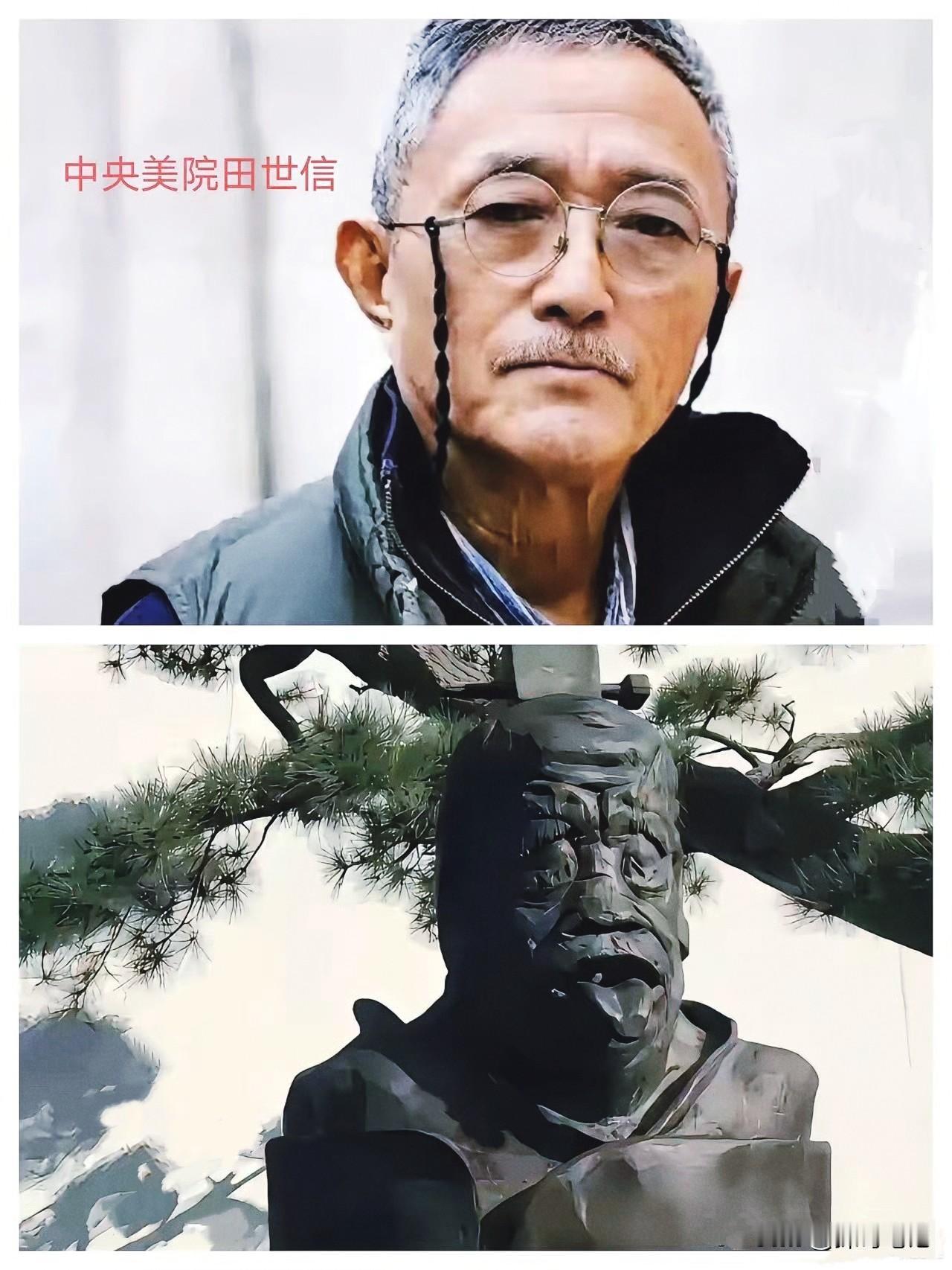 最近一些高校艺术家创作的历史人物雕像，引发了不小争议。比如中央美院田教授创作的老