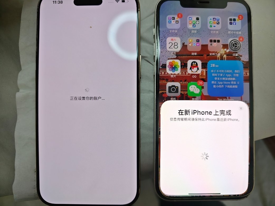 iPhone这新机传输到底需要多久？啥也看不到也没个进度条，这快半小时了也没个反