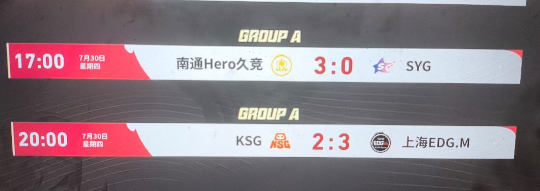 我突然知道为啥鸡毛没被零封了。 