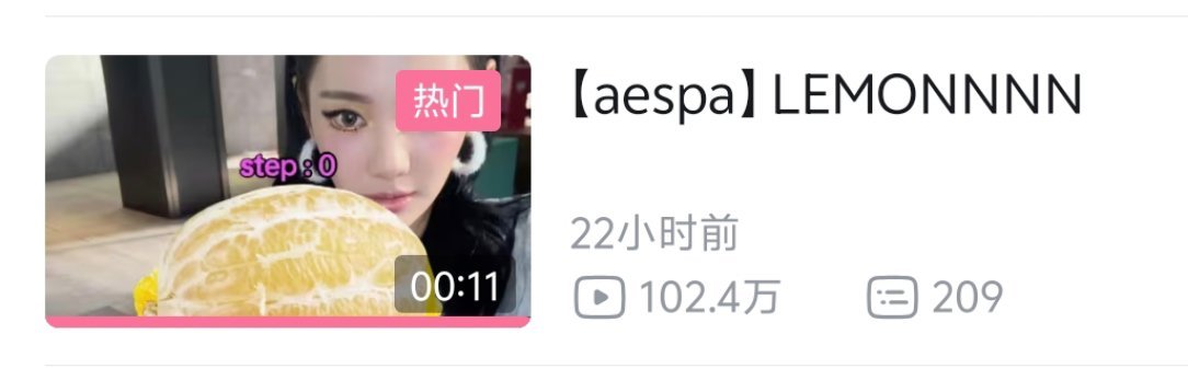 老宁玩个小游戏特效都能百万播放量 不到一天时间...