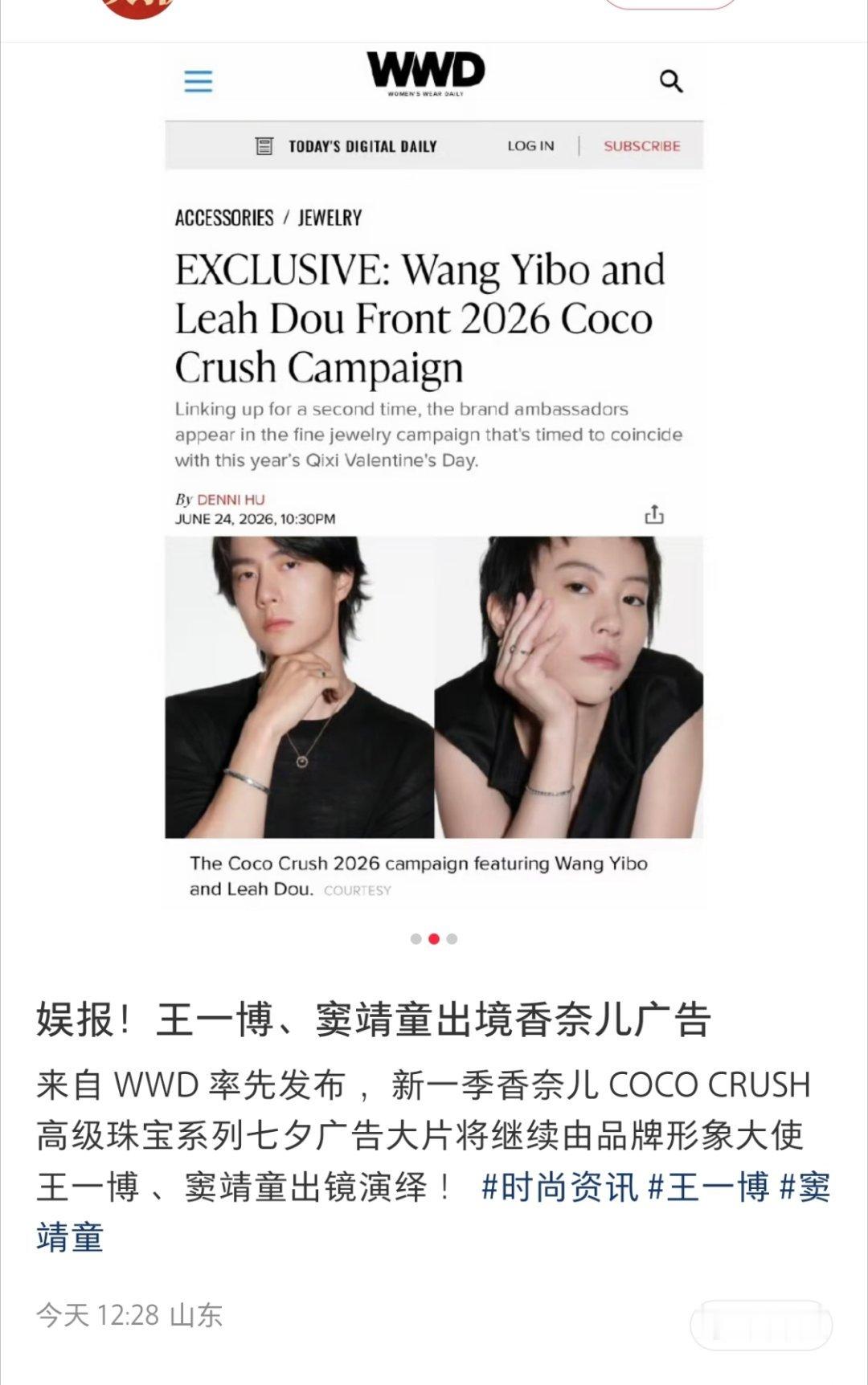 真的就期待下