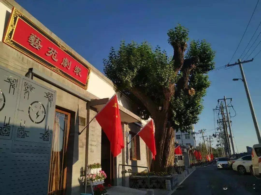 在北京秋天郊游去哪里最好？