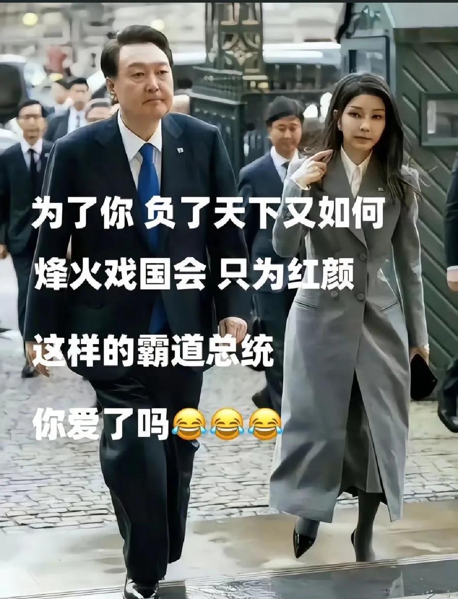 为了你，负了天下又如何，烽火戏国会，只为红颜，看这架势也是躲不过牢狱之灾啊
这代